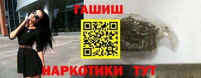 МДМА Изобильный