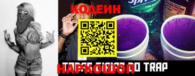 МДМА Изобильный