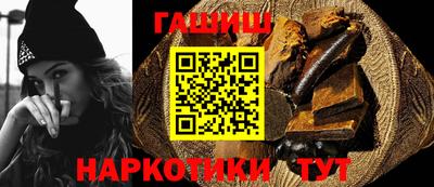 кокаин VHQ Ирбит
