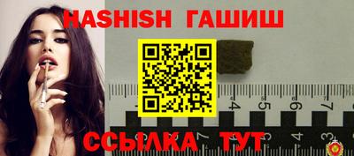 кокаин VHQ Ирбит