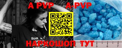 кокаин VHQ Ирбит