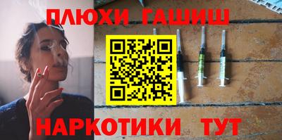 МДМА Изобильный