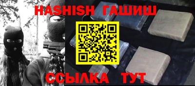 ПСИЛОЦИБИНОВЫЕ ГРИБЫ Ипатово