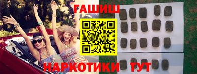 МДМА Изобильный