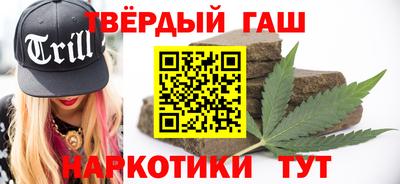 ПСИЛОЦИБИНОВЫЕ ГРИБЫ Ипатово