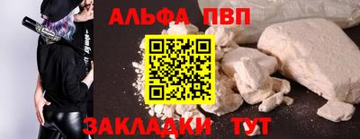 МДМА Изобильный