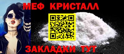 кокаин VHQ Ирбит