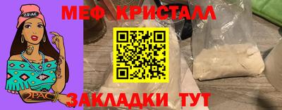 ПСИЛОЦИБИНОВЫЕ ГРИБЫ Ипатово