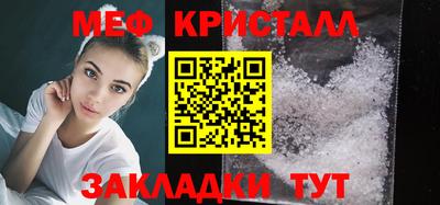 кокаин VHQ Ирбит