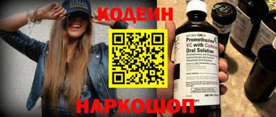 ПСИЛОЦИБИНОВЫЕ ГРИБЫ Ипатово
