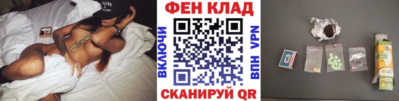 Метамфетамин Декстрометамфетамин 99.9% Нижний Тагил