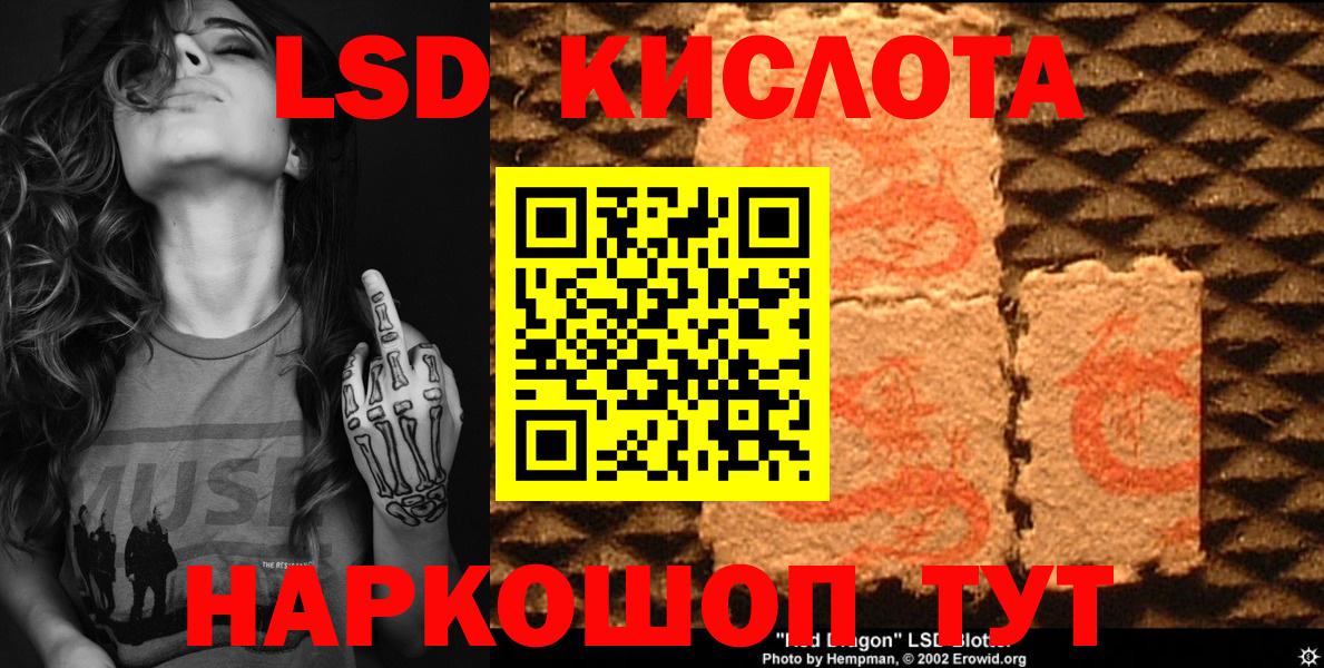 Марки NBOMe 1500мкг Нижний Тагил